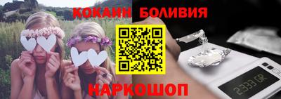гидропоника Краснокаменск