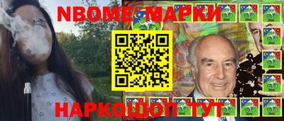 ALPHA PVP Краснодар