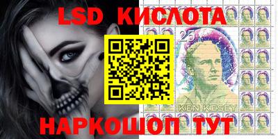 ALPHA PVP Краснодар