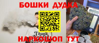 ALPHA PVP Краснодар