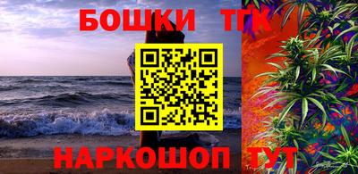 ALPHA PVP Краснодар