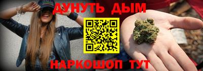 ALPHA PVP Краснодар