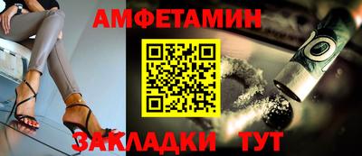 гидропоника Краснокаменск