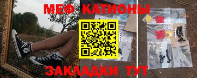 ALPHA PVP Краснодар