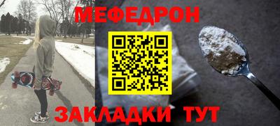 ALPHA PVP Краснодар